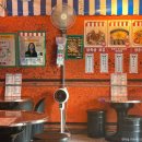 룰루랄라주유소 이미지