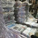 조선일보 보급소 이미지