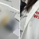 에이전크루