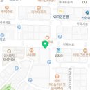 임창정소주한잔(이곡점) 이미지