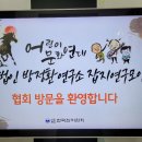 한국잡지박물관 이미지