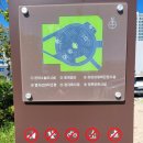 은하수어린이공원 이미지