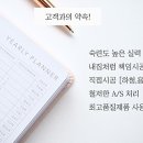 유니나치과 이미지