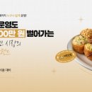 여부초밥 이미지