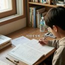 수학세상학원 - 26502 | 평촌 수학학원 후기, 모락고1 50점대에서 80점 돌파한 기적 같은 변화