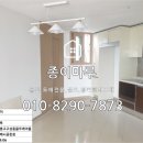 새마을로1R-32 | 용인 도배 전문 32평 전체 실크 시공후기