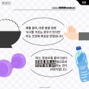 키즈 나라찬 태권도장 이미지