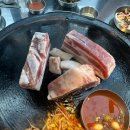 일행솥뚜껑삼겹살 이미지