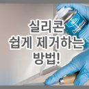 리클린 티스토리