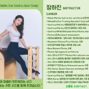라이프이즈필라테스 - 서초구 방배로 98 | 라이프이즈필라테스