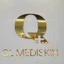 현메디케어 이미지