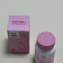 [이너뷰티/저분자콜라겐 추천] ‘헬씨메이드 무궁화추출물 정’ 솔직 후기