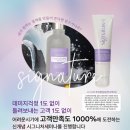 에이스헤어샵 - 동래구 명안로26번길 90 | 에이스헤어샵