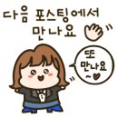 미네르바수학학원
