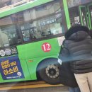 밤골약국 이미지