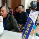 진안군보건소 이미지