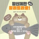 실무엑셀/한글 이미지