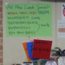 목우촌강동 이미지