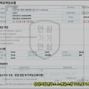 한도손세차장 이미지