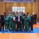인왕체육관