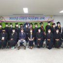 신평면행정복지센터 이미지