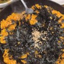아구의명가 | [아구찜 맛집] 아구명가 후기