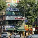 정든노래연습장 이미지