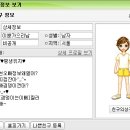 역사를 잊은 민족에게 미래는 없다 이미지