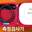 친지힐링 이미지