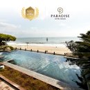 트루호텔 이미지