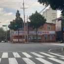 경원해물찜 이미지