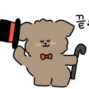 블링팝(Bling Pop) 이미지