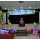 단월초교 병설유치원 이미지