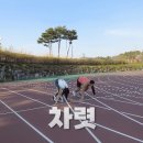 ■ 김동현 VS 김민지 100미터 대결 이미지