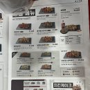 바른치킨 내손갈뫼점 이미지