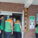 두평경로당 이미지