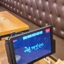 한끼맛있다 네이버블로그