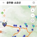 소요산일주문약수터 이미지