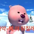 돼지고(GO) 이미지