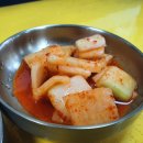 꾸미국수 이미지