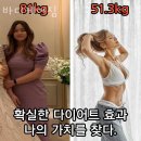 바디케어짐 이미지