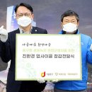 태광의류 이미지