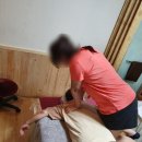 황실전통마사지 이미지