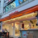 셀렉토커피창동역점