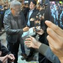 깐부치킨 이미지