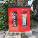 진안-진안-비상-17 이미지