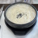 굴찌굴국밥전문점 티스토리