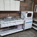 양수마을회관 이미지