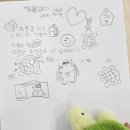 백운당구장 이미지