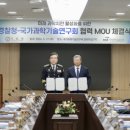 생명과학연구회 이미지